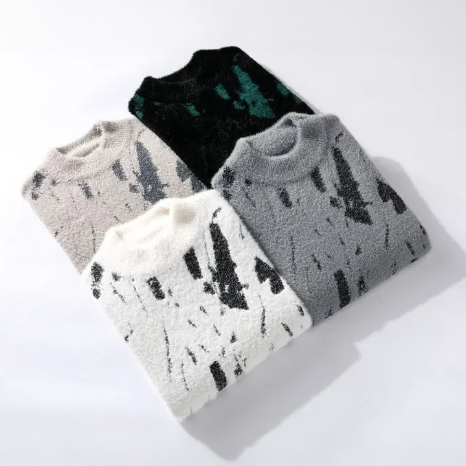 ARSENE – Chaleco estampado